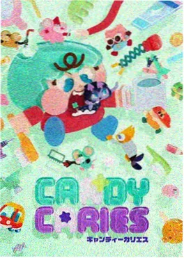 咒术回战 涩谷事变